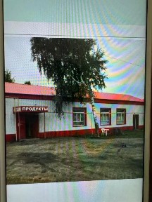 Продается помещение свободного назначения, 210 м²