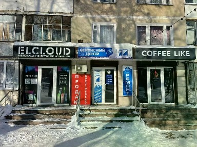 Продается помещение свободного назначения, 54 м²