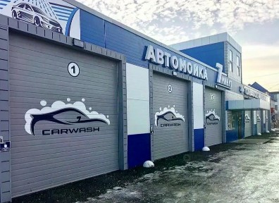 Продается автосервис, 305 м²