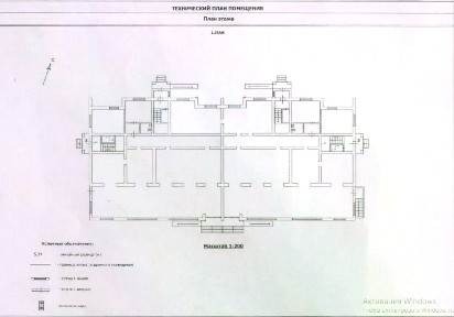 Продается здание, 515 м²