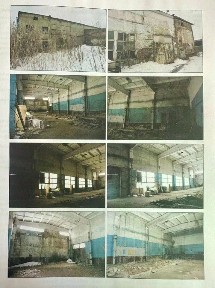 Продается коммерческая земля, 56 сот.