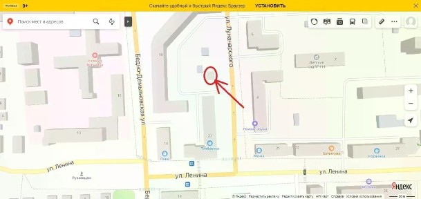 Продается торговая площадь, 55 м²