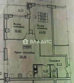 Продается 3-комн. квартира, 77 м²