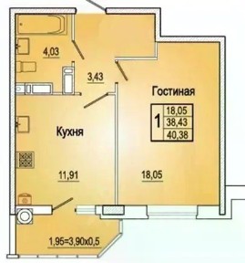 Продается 1-комн. квартира, 43 м²