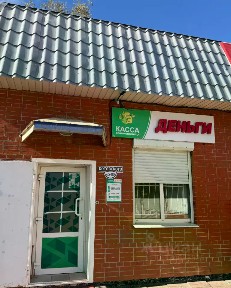 Сдается помещение свободного назначения, 33 м²