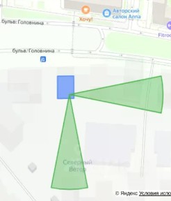 Продается 3-комн. квартира, 159,1 м²
