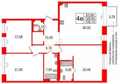 Продается 3-комн. квартира, 130 м²