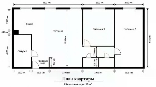 Продается 3-комн. квартира, 76,4 м²