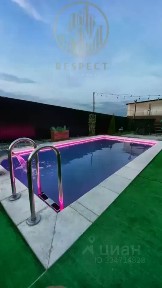 Продается готовый бизнес, 50 м²