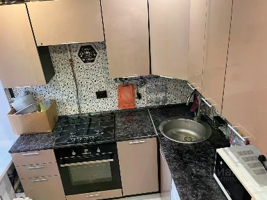 Продается 2-комн. квартира, 40,7 м²