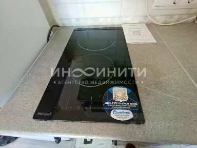 Продается студия, 25,9 м²