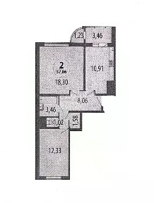 Продается 2-комн. квартира, 56 м²