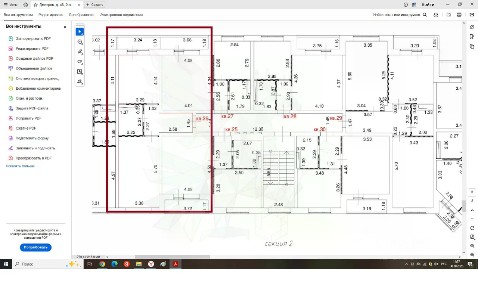 Продается 2-комн. квартира, 46,9 м²