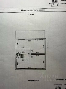 Продается 2-этажный дом, 59,6 м²