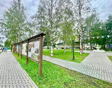 Продается участок, 25 сот.