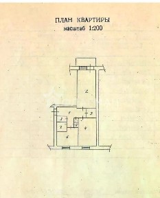 Продается 2-комн. квартира, 50,8 м²