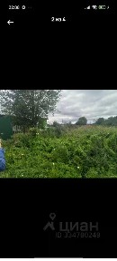 Продается участок, 8,8 сот.