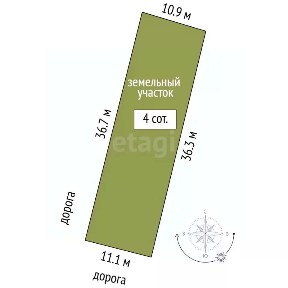 Продается участок, 4 сот.