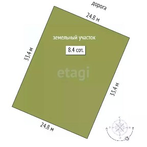 Продается участок, 8,39 сот.