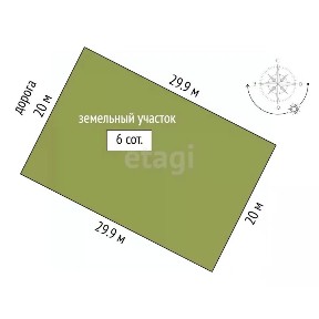 Продается участок, 6 сот.