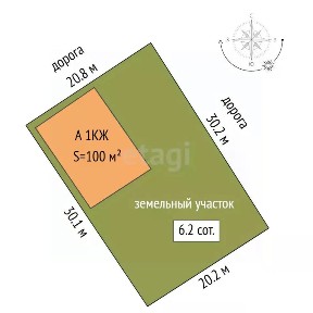 Продается участок, 6,15 сот.