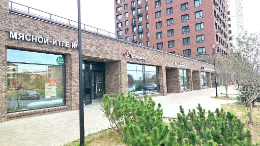 Сдается помещение свободного назначения, 53 м²