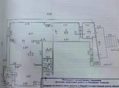 Сдается помещение свободного назначения, 65 м²