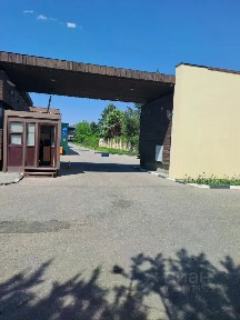 Продается участок, 19 сот.
