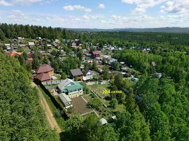 Продается участок, 10,4 сот.