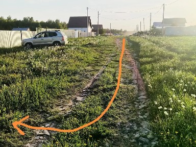 Продается участок, 10 сот.