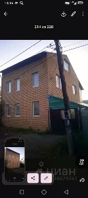 Продается 3-этажный дом, 250 м²