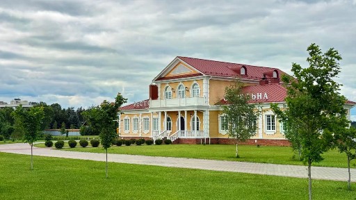Продается участок, 13,2 сот.