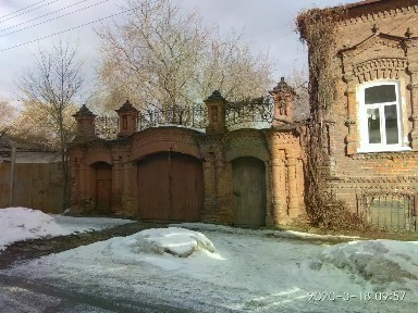 Продается помещение свободного назначения, 108,3 м²