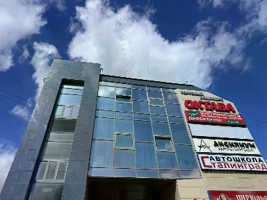 Сдается офис, 260 м²