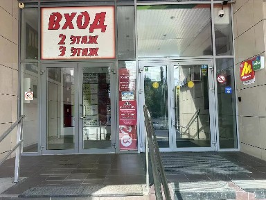 Сдается офис, 203 м²