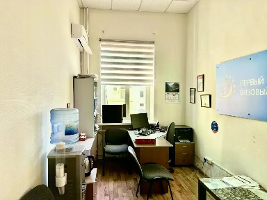 Сдается офис, 14,5 м²