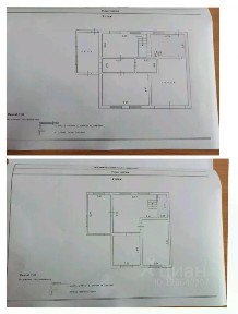 Продается 2-этажный дом, 148,7 м²