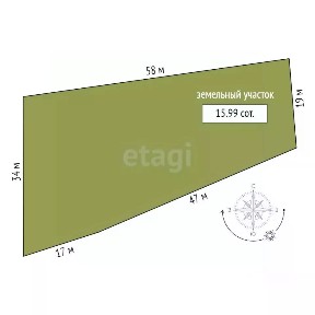 Продается участок, 16 сот.