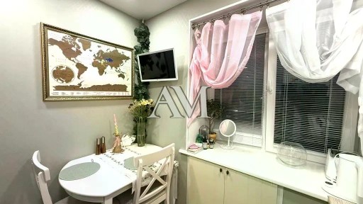 Продается 2-комн. квартира, 46,3 м²
