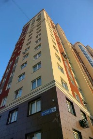 Продается 2-комн. квартира, 50,3 м²