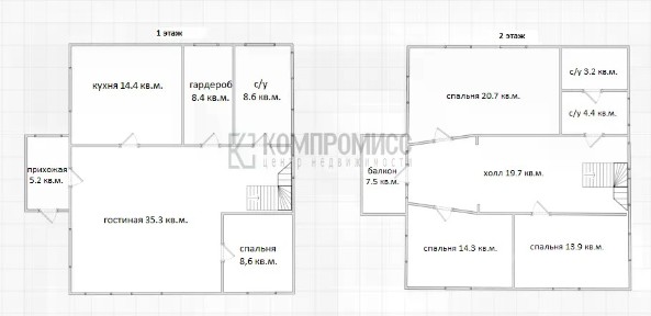 Продается 2-этажный дом, 165 м²