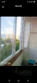 Продается 2-комн. квартира, 47 м²