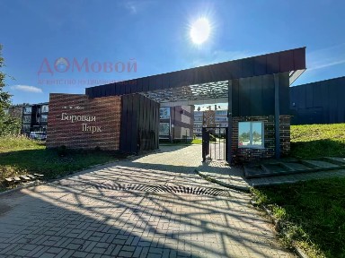 Продается 3-комн. квартира, 71 м²