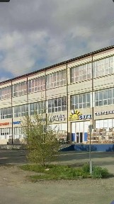 Сдается торговая площадь, 230 м²