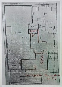 Сдается помещение свободного назначения, 37 м²