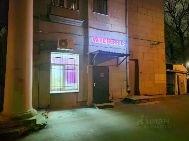 Продается помещение свободного назначения, 108,3 м²
