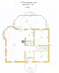 Продается 2-этажный дом, 260,8 м²