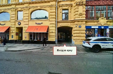 Сдается помещение свободного назначения (B+)