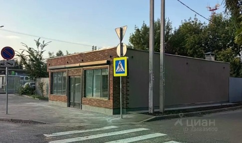 Сдается помещение свободного назначения, 75 м²