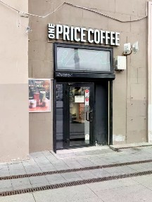 Сдается помещение свободного назначения, 23 м²